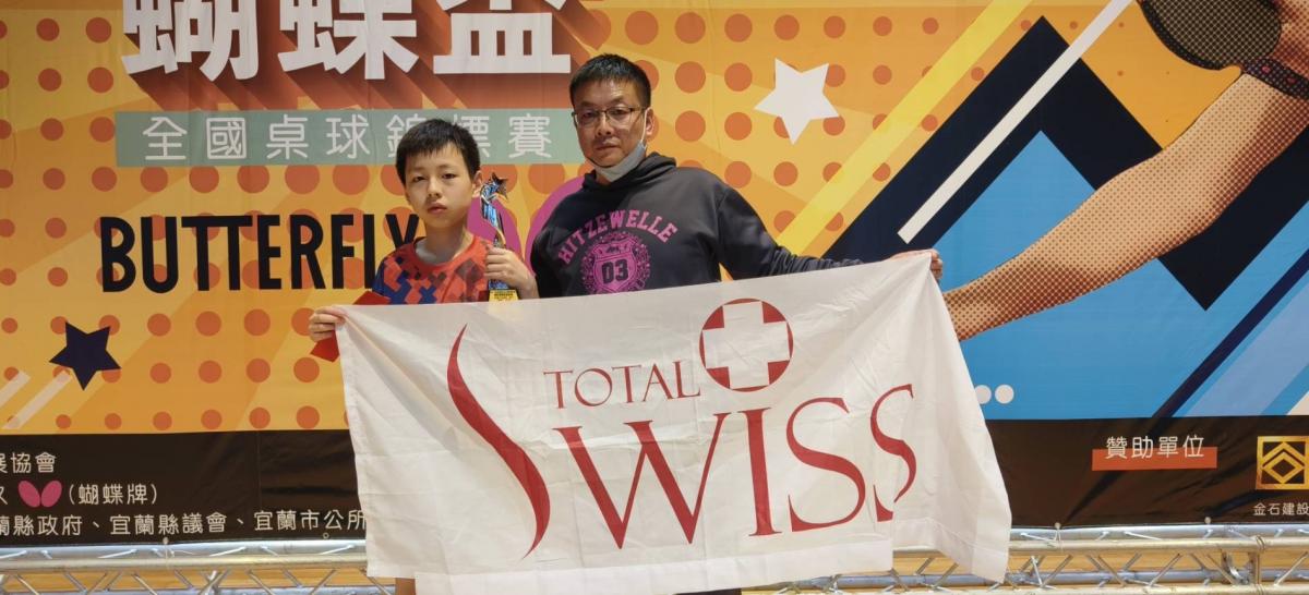 TOTAL SWISS MENSPONSORI ATLET TENIS MEJA DARI JAUNAN ELEMENTARY SCHOOL-2