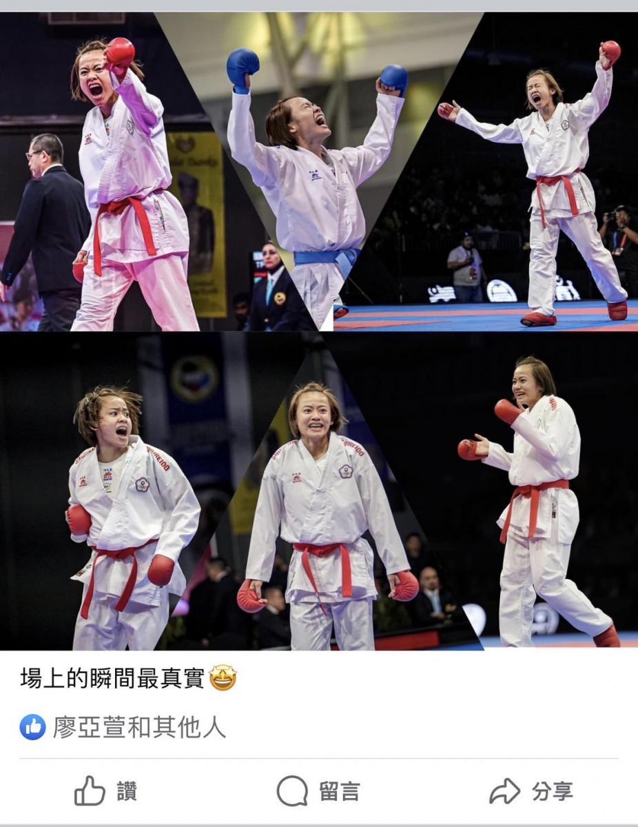 ATLET KARATE WANITA YANG MENERIMA SPONSOR DARI TOTAL SWISS MENANG SEBAGAI JUARA PERTAMA DALAM PERTANDINGAN KARATE SE ASIA-1