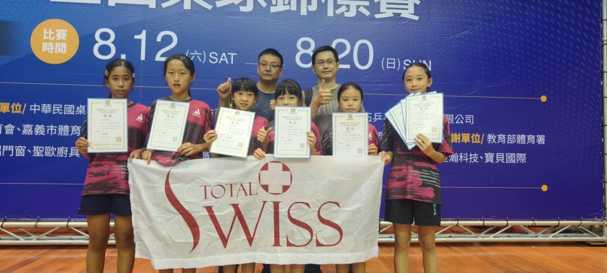 SEKOLAH DASAR YANG DISPONSORI TOTAL SWISS MENANG DI PERTANDINGAN TENIS MEJA-1