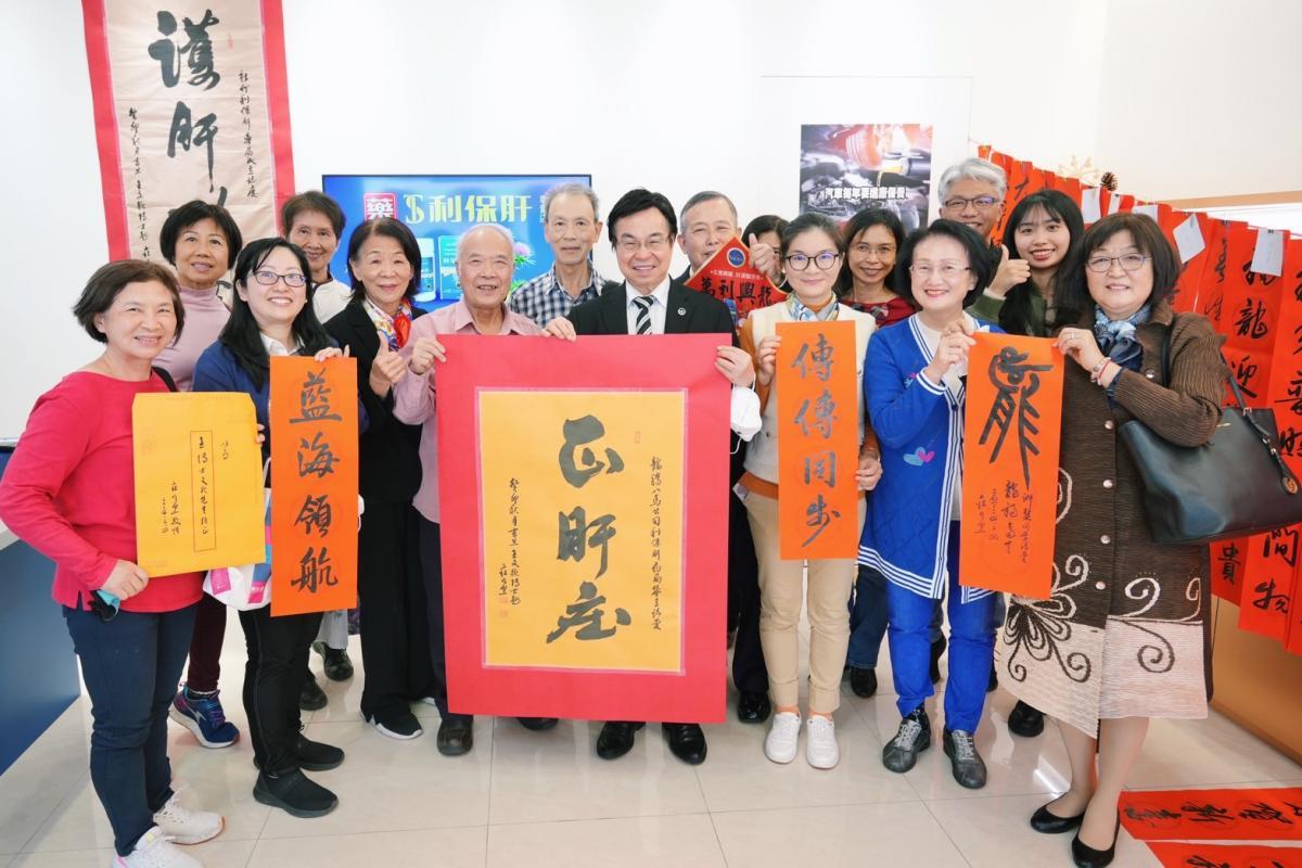 DARI AKHIR TAHUN SIBUK SAMPAI HARI RAYA IMLEK, PROF WANG MENGHADIRI ACARA HARI RAYA IMLEK DI KAOHSIUNG DAN MEMBERIKAN NASIHAT [JANGAN MENINGGALKAN KEM-1