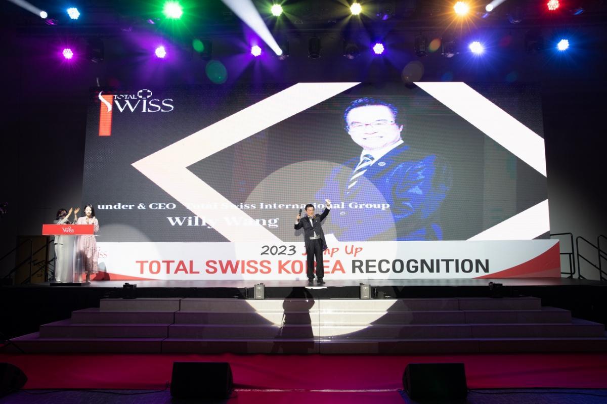 ACARA PENGHARGAAN LEADERS TOTAL SWISS DI KOREA : 2023 JUMP UP, KOREA RECOGNITION-1